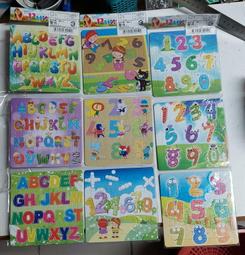 愛寶百貨~ 生存智慧「把心安放在美好上」 劉勃俊 曼尼文化（嘉義市可自取） 歷史價格詳細信息