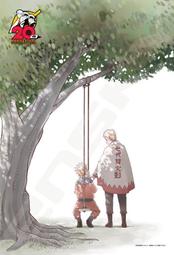 日本（1944版本 昭和十九年）面值10錢 流通品相（品相如20910 歷史價格詳細信息