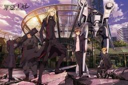 HC - 臺灣製750片動漫拼圖 - 犬夜叉系列 750R-015 歷史價格詳細信息