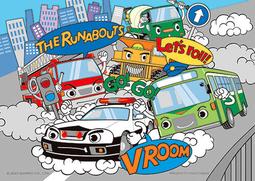 百耘圖 - 小魔女DoReMi 拼圖1000片拼圖 HP01000-207 歷史價格詳細信息