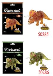 50296 3D立體塑膠透明水晶51片日本進口拼圖 小叮噹 多啦A夢 Doraemon 時光機 歷史價格詳細信息