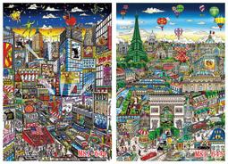 1000片迷你拼圖 空崎駿 1000c-209心之谷 1000c-210魔法公主 -211 魔女宅急便 -212神隱少女 歷史價格詳細信息