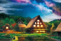 拼圖 日本進口拼圖 09-032S(1000片拼圖 法國 風景 美麗的塞納河) 歷史價格詳細信息