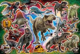 拼侏羅紀方塊恐龍新品南方巨獸鐮刀龍基地積木男孩子玩具76949 歷史價格詳細信息