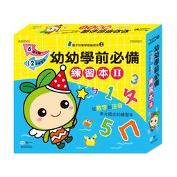 89 - 幼兒文學愛說畫1 - 成語漫話堂(平)(全套4本) B6009 歷史價格詳細信息
