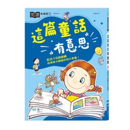 BB074 英屬東非1921-1923年 獅子 1 shilling銀幣 共3枚 歷史價格詳細信息