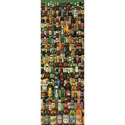 P2 - HM954-031G 駿馬奔騰夜光拼圖954片 歷史價格詳細信息