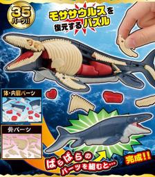 【自然時記】好食成雙堅果派對禮盒(無籽葡萄乾/綜合堅果/養生四寶堅果)2盒組 歷史價格詳細信息