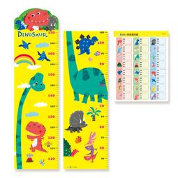 89 - 恐龍世界拼圖(盒裝150片) C184051 歷史價格詳細信息