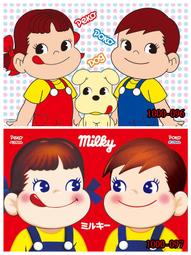 日本進口拼圖 ADIDAS 愛迪達 1978年版 世界足球杯設計款 60片3D立體塑膠球型絕版拼圖．2003-259 歷史價格詳細信息