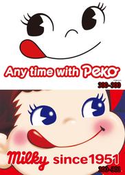 不二家 粉紅派對草莓風味洋果子 (40g) 歷史價格詳細信息