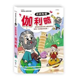 C7769-60305 C7769-60295 trailing cable 24 inch HP DesignJet 500 mono 510 800 ps 歷史價格詳細信息