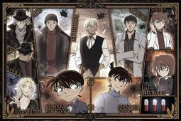 拼圖專賣店 日本進口拼圖 12-520S(1000片拼圖 名偵探柯南 黑暗組織的因緣 ) 價格比較,價格查詢,歷史價格詳細信息