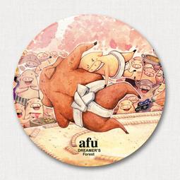 L01-D~Midorifun~乳牛噗換鞋椅 LOFT 牛凳 麂皮絨布 兒童椅 犀牛 可愛動物 創意家居 小沙發 創意 歷史價格詳細信息