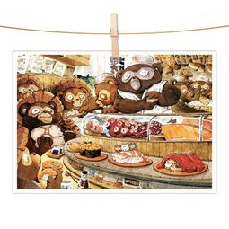 AFU 壽司貓草包-豆皮壽司 歷史價格詳細信息