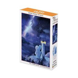 拼之星 微小顆粒積木拼裝玩具  9912足球場 禮盒亞克力防塵盒 歷史價格詳細信息