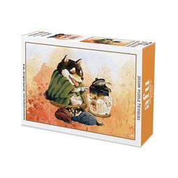 AFU - AJR70-056 afu迷你拼圖 ( 70片 ) -大白兔 / 守護之星(沒附框) 歷史價格詳細信息