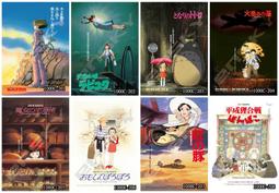 208.進口稀有歐洲KNB/K&B(K+B) 純紫銅二手優質電源尾插 發燒音響DIY配件特價2個600元 歷史價格詳細信息