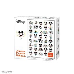 拼圖專賣店 日本進口 迪士尼雕花拼圖框 18.2*25.7cm 36-002(咖啡色) / 36-003(珍珠白) 歷史價格詳細信息