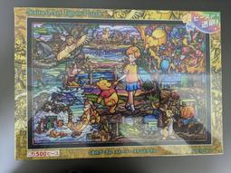 tenyo迪士尼維尼冰雪奇緣透明塑料266片拼圖兒童玩具動畫 歷史價格詳細信息