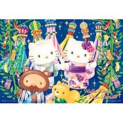 百耘圖 - HELLO KITTY【節慶系列】七夕許願 300片拼圖 HP0300S-227 價格比較,價格查詢,歷史價格詳細信息