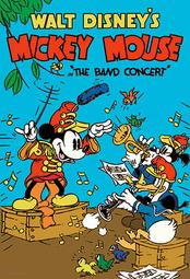 百耘圖-Mickey Mouse&amp;Friends米奇與好朋友(2)心形拼圖200片-HPD0200-031 歷史價格詳細信息