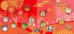 百耘圖 - DISNEY TSUM TSUM(3) 510片拼圖 HPD0510-034 歷史價格詳細信息