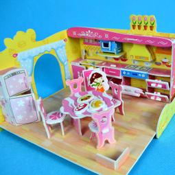 DIY紙模型明信片 回味老台灣-三輪車 (猴子設計) 歷史價格詳細信息