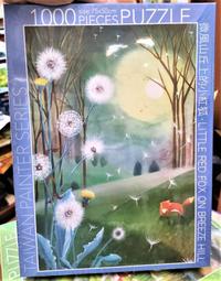 HC - 台灣製1000片夜光膠膜拼圖 - 畫作系列-清泉森林的小紅狐1000-022 歷史價格詳細信息