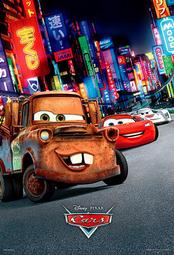百耘圖 - CARS【典藏海報系列】汽車總動員(1) 300片拼圖 HPD0300S-209 歷史價格詳細信息