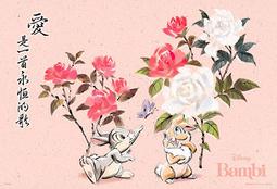 百耘圖 - BAMBI【春暖花開系列】小鹿斑比(1) 300片拼圖 HPD0300S-212 歷史價格詳細信息