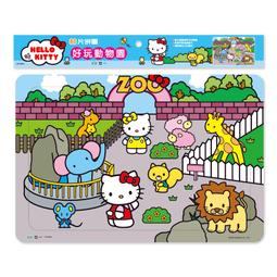 89 - Hello Kitty:甜蜜賞花日80片拼圖 C678027 歷史價格詳細信息