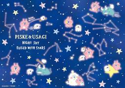 敦景 - 蠟筆小新-秋天 S300片盒裝拼圖 CS3852B 歷史價格詳細信息