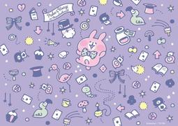 敦景 - 蠟筆小新-秋天 S300片盒裝拼圖 CS3852B 歷史價格詳細信息