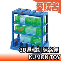 邏輯大謎題：培養邏輯思考的38 道謎題 少年伽利略5<啃書> 歷史價格詳細信息