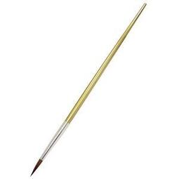 中華筆莊 水彩筆20號平 歷史價格詳細信息