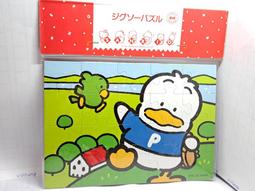 SANRIO＊＊早期1999年 Hello Kitty絨毛娃娃＊＊..㊣ 歷史價格詳細信息