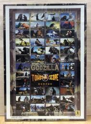 111 日本錢幣 鎳幣  10錢  大正9 10 11 12 14 15年 共6枚 歷史價格詳細信息