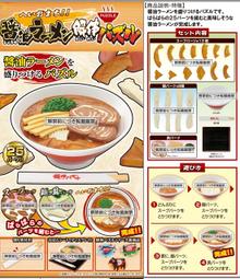 23年4月預購 千值練 Flame Toys 鐵機巧 變形金剛 獅王雷恩 壹般版 再版 歷史價格詳細信息