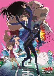 拼圖專賣店 500-103(500片拼圖 克莉絲汀．貝瑞 速克達) 歷史價格詳細信息