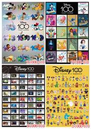 D1000重型投影儀吊架 可伸縮投影機吊架 50mm管內走線 承重25KG 歷史價格詳細信息