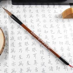 7117 - 我愛中華筆莊】短桿水彩筆16號(圓頭) ☆台灣品牌 A0-16 歷史價格詳細信息