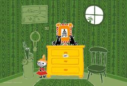 拼圖 日本進口拼圖 500片迷你透明拼圖 迪士尼 DSG500-638 美女與野獸 / DSG500-639 阿拉丁 歷史價格詳細信息