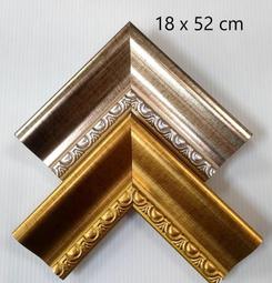 拼圖木框 - 台灣製7032木框(適用拼圖尺寸：73 x 102 公分) 歷史價格詳細信息