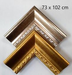 X-73順治通寶 寶寧局 清錢 古錢幣 古銅幣8064 歷史價格詳細信息