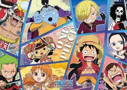 百耘圖 - 航海王萬國旗拼圖520片 HP0520-246 歷史價格詳細信息