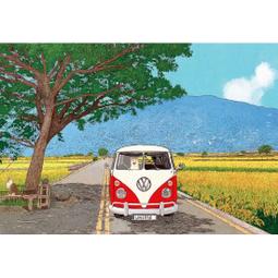 P2 - 林宗範-春日 產寧坂 1000片拼圖 1-039 歷史價格詳細信息