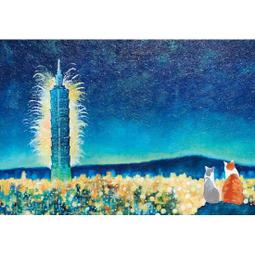 P2 - 林宗範-粉櫻滿開 喜迎春 520片拼圖 25-065 歷史價格詳細信息