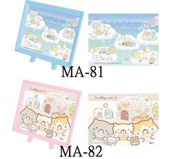 拼圖150塊帶相框兒童益智男女孩成人版世界名畫 diy桌面迷你裝飾 歷史價格詳細信息