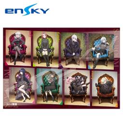 ensky日本製SOFUBI專賣店限定愛麗絲夢遊仙境妙妙貓公仔Color B迪士尼 歷史價格詳細信息